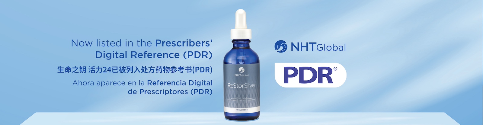 OFFICE-BANNER-PDR-Silver